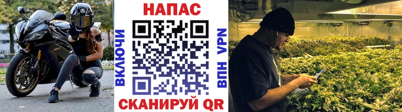 Купить наркотик Данков АМФЕТАМИН  Alpha-PVP  Меф  ГАШИШ 