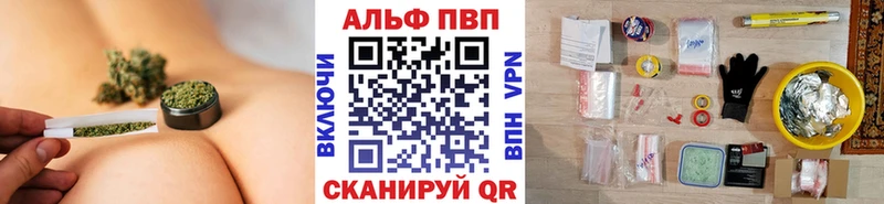 Alpha-PVP крисы CK Данков