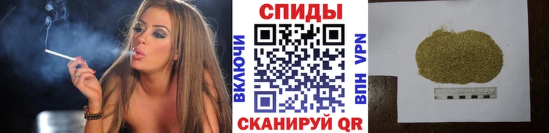 MEGA как зайти  Данков  Бутират бутик 