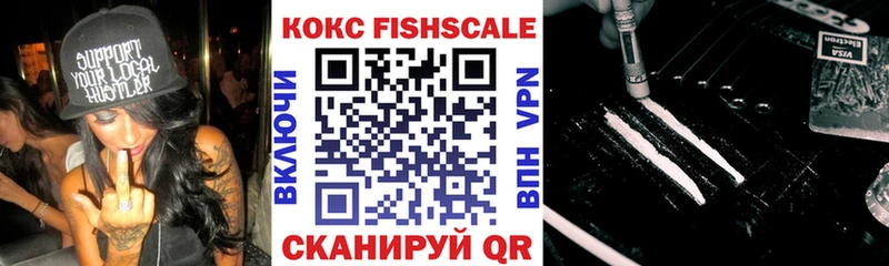КОКАИН 98%  shop Telegram  Данков 