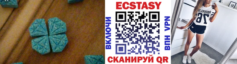 ЭКСТАЗИ DUBAI  Данков 
