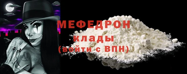 apvp Арсеньев
