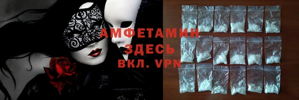 apvp Арсеньев