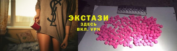 дистиллят марихуана Балабаново