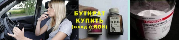 apvp Арсеньев