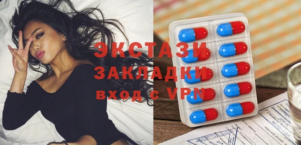 apvp Арсеньев