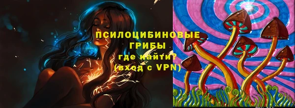 дистиллят марихуана Балабаново