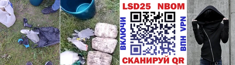 блэк спрут зеркало  как найти   Данков  LSD-25 экстази ecstasy 
