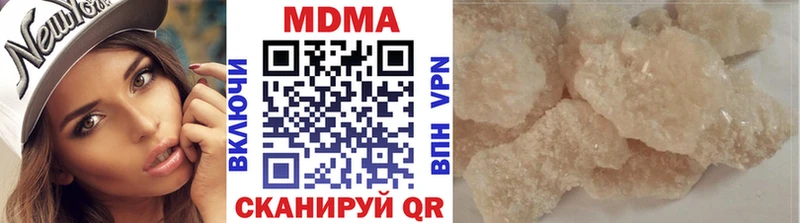 МДМА VHQ Данков