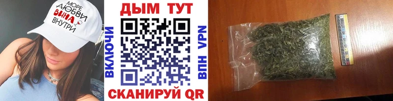 Шишки марихуана THC 21%  Данков 